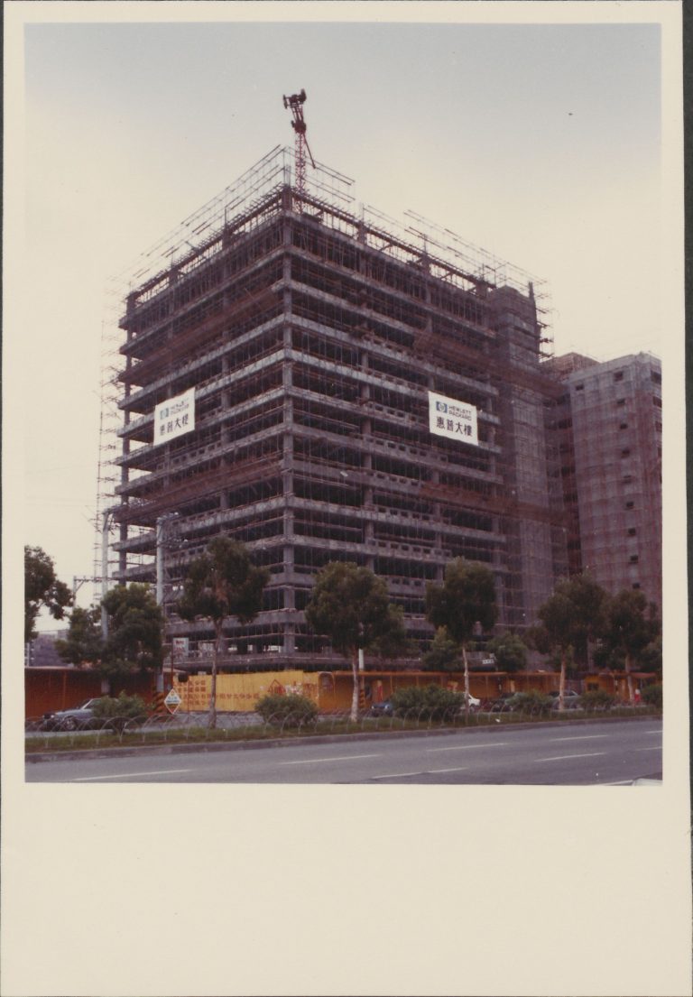 Another view of the Hewlett-Packard Taiwan Building under construction.