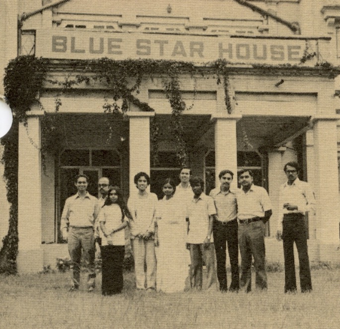 Photo of Bill Hewlett and several employees of Blue Star.