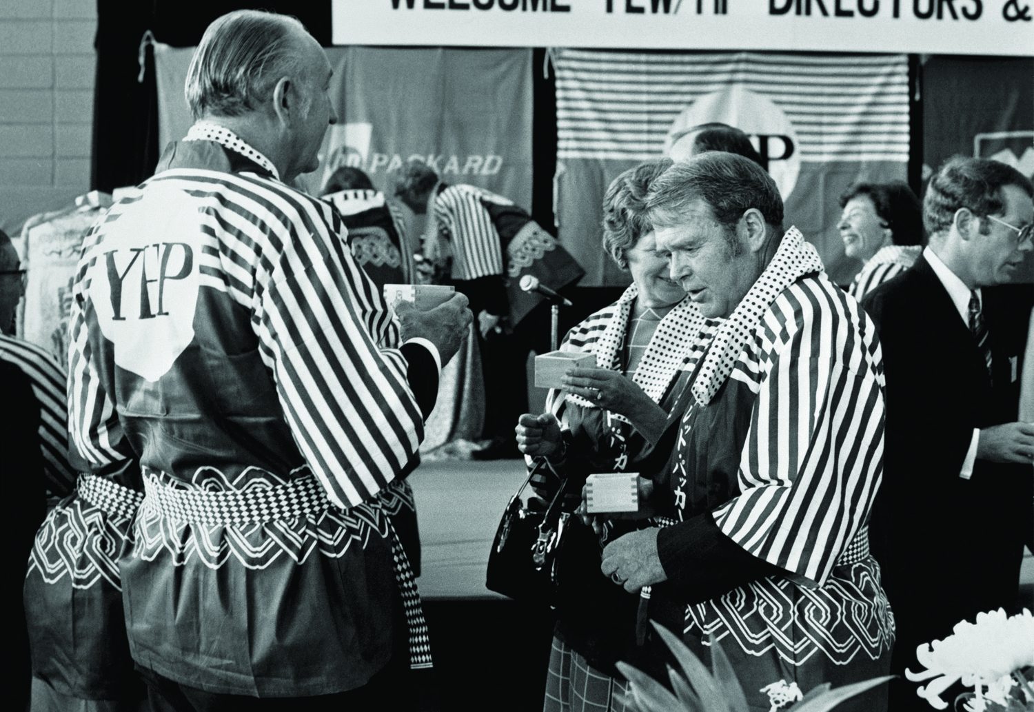 Bill and Dave wearing YHP-branded Japanese robes while visiting Yokogawa Hewlett-Packard during its 10th anniversary.