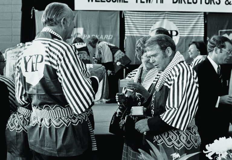 Bill and Dave wearing YHP-branded Japanese robes while visiting Yokogawa Hewlett-Packard during its 10th anniversary.