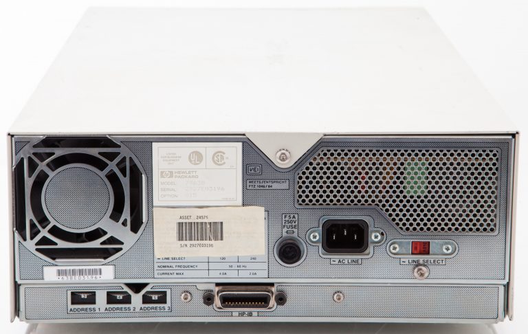 Back of the HP 7963 case featuring fan slots and inputs for data and power.